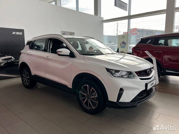 Belgee X50 1.5 AMT, 2024