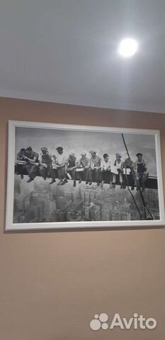 Картина постер