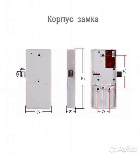 Электронные замки Ozlocks в раздевалку для фитнес