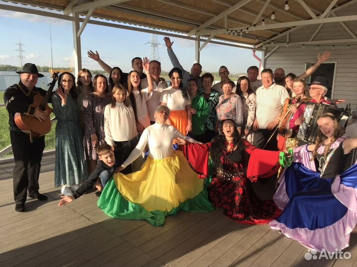 Цыганские песни и танцы ансамбль 