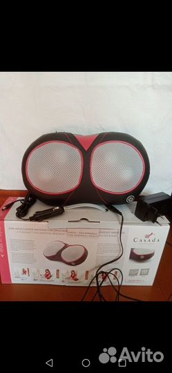 Электротепломассажер