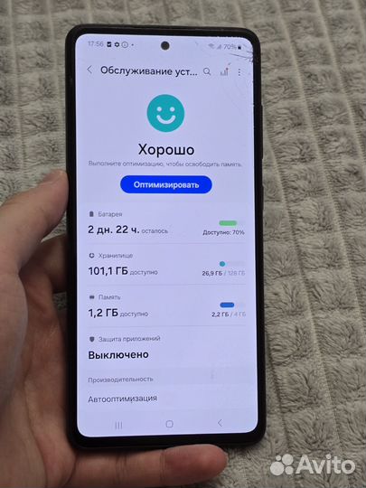 Samsung Galaxy A52, 4/128 ГБ