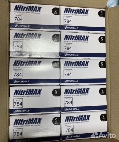 Перчатки нитриловые