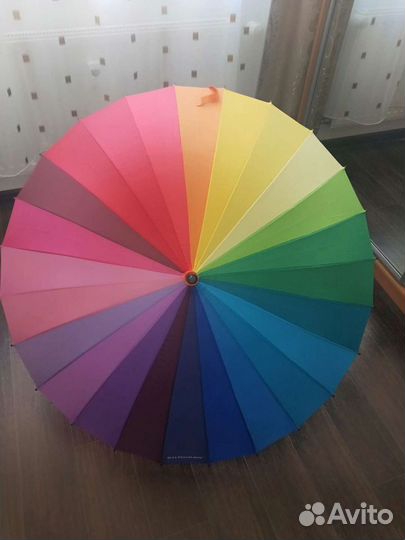 Зонт трость радужный