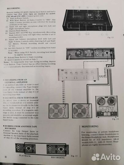 Кассетная дека akai gxc-40d
