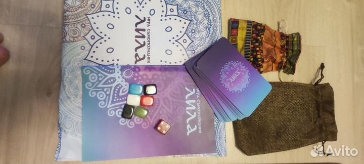 Игра самопознания 