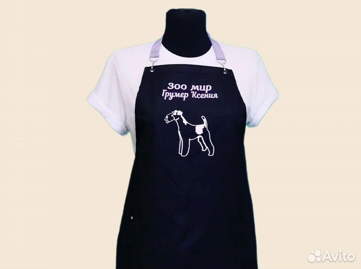 Фартук рабочий с логотипом