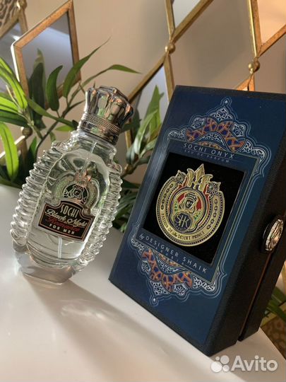 10мл Шейх Сочи Оникс мужской Shaik Sochi Onyx Men