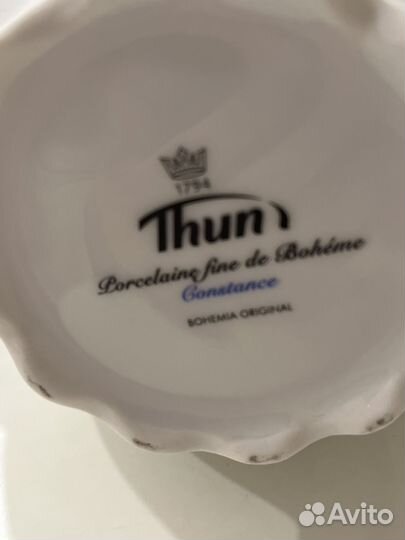 Кувшин Богемия (Bohemia)