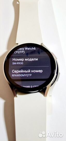 Часы Samsung Gаlаxy Watch 6 40 мм