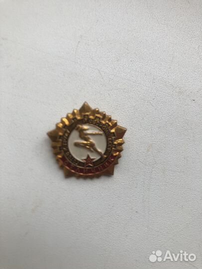 Значки, жетоны, медальки разные