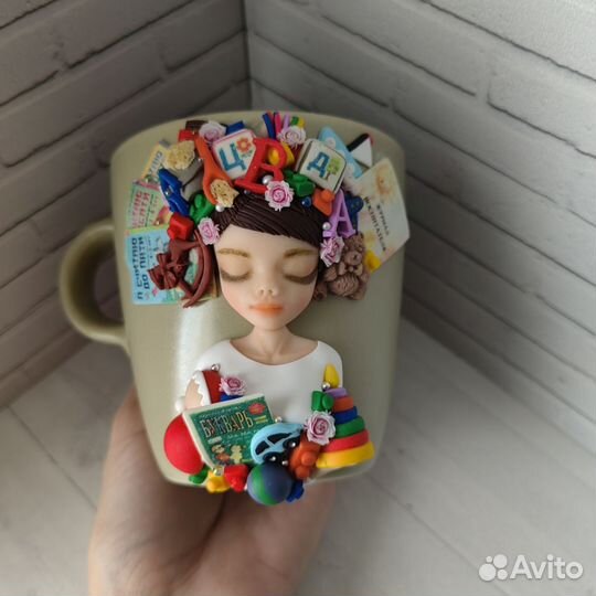 Кружка с декором воспитателю, нянечке