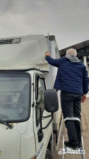 Внесение изменений в Автотранспорт (птс стс)