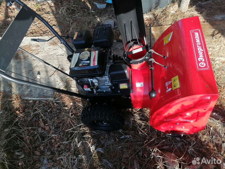 Снегоуборщик, торг