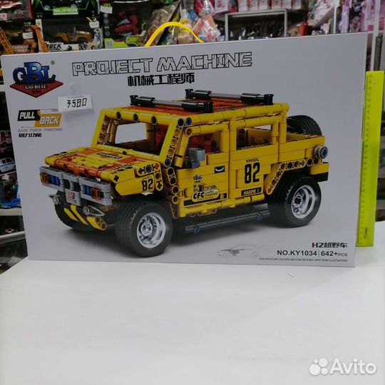 Конструктор техника