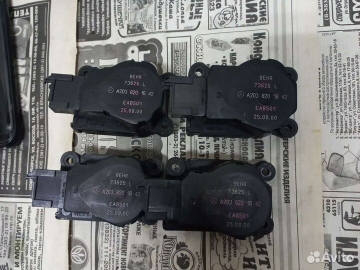 Сервопривод отопителя на Mercedes Benz