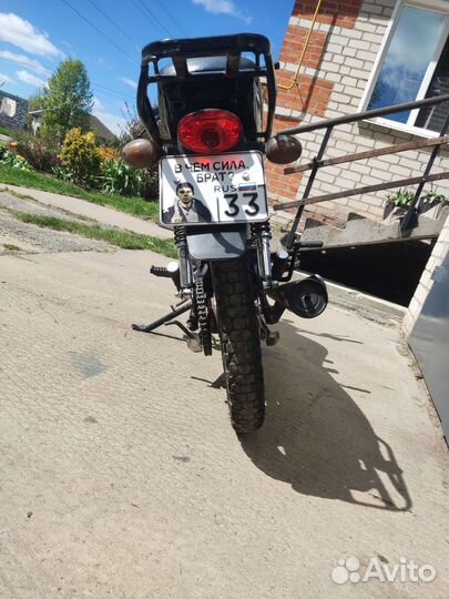Альфа RX 110