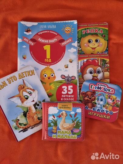 Детские вещи пакетом