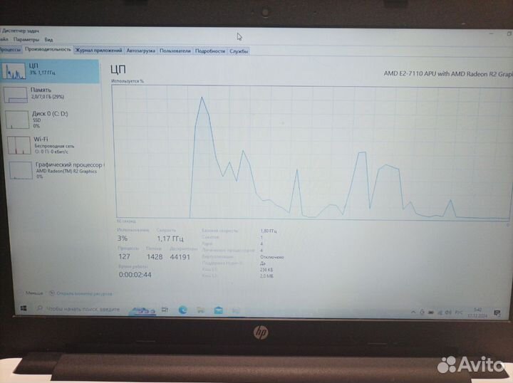 Продам ноутбук HP TPN C-126 AMD E2-7110,8Gb RAM,51