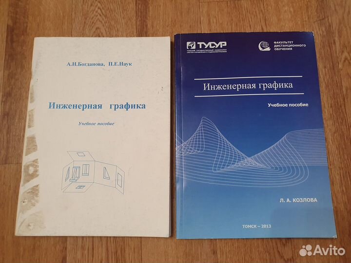 Книги по программированию, 1С и другие