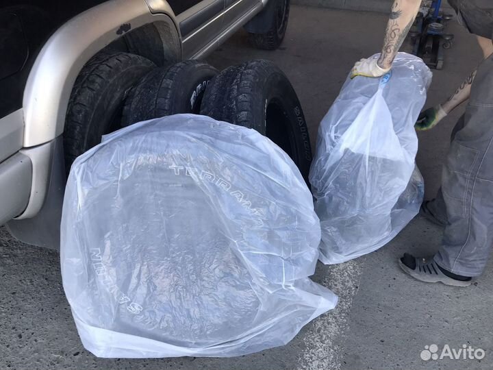 Sailun Terramax A/T 275/75 R16