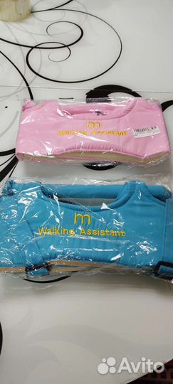 Помочи для малышей. Ходунки