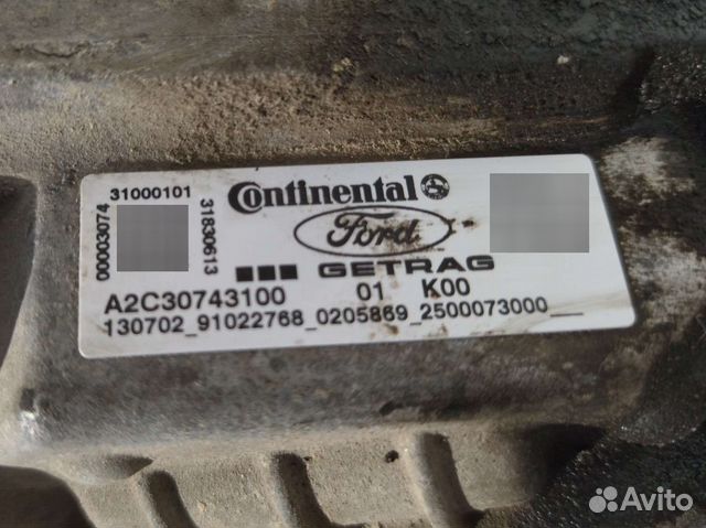 Модуль tcm ford focus 3 купить в Самаре | Авито