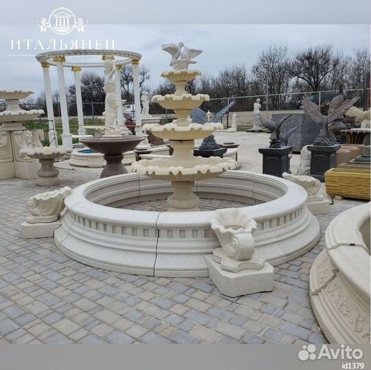 Бассейн фонтана Верона с ракушками