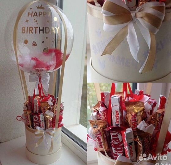 Подарки с поводом и без