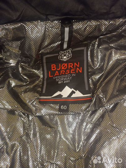 Куртка зимняя мужская 60 размер новая