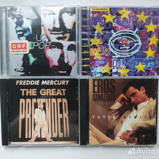 CD KLF, Prodigy, Madonna, U2, M. Jackson, R. Miles