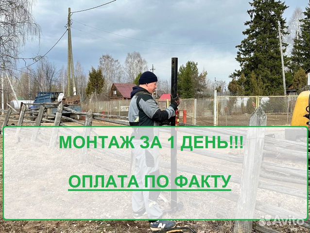 Винтовые сваи установка винтовых свай