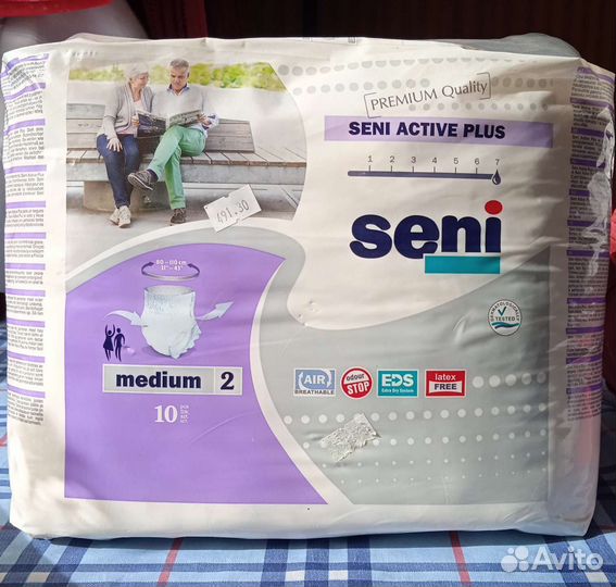 Памперсы для взрослых seni 2