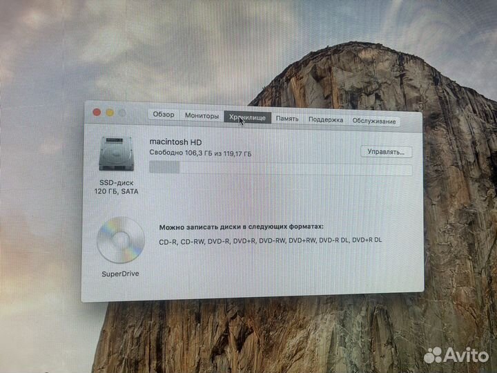 Моноблок apple iMac 27 late 2009