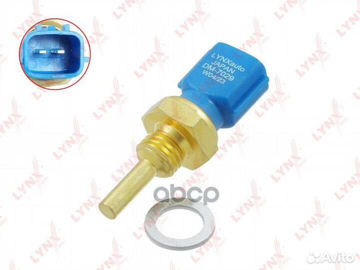 Датчик температуры охлаждающей жидкости DM7029