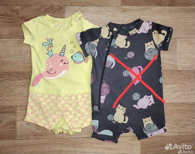 Детские вещи 68-80