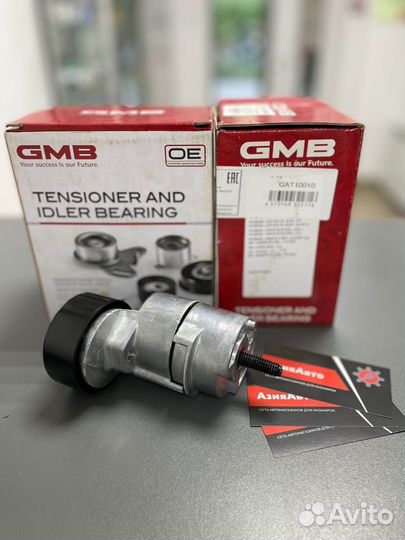 Натяжной ролик kia optima 4