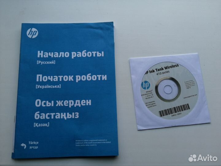 HP InkTank 415