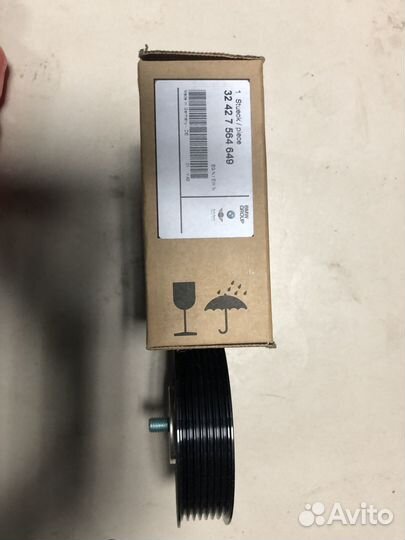 Ролик обводной