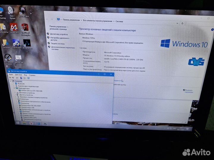 Компьютер для игр и работы