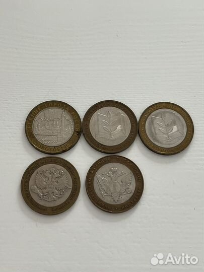 Юбилейные монеты