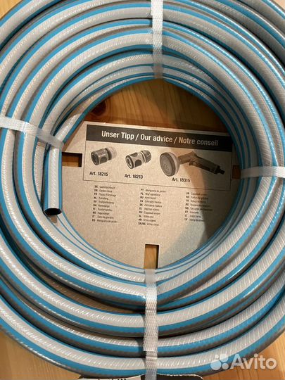 Шланг Gardena Classic 1/2