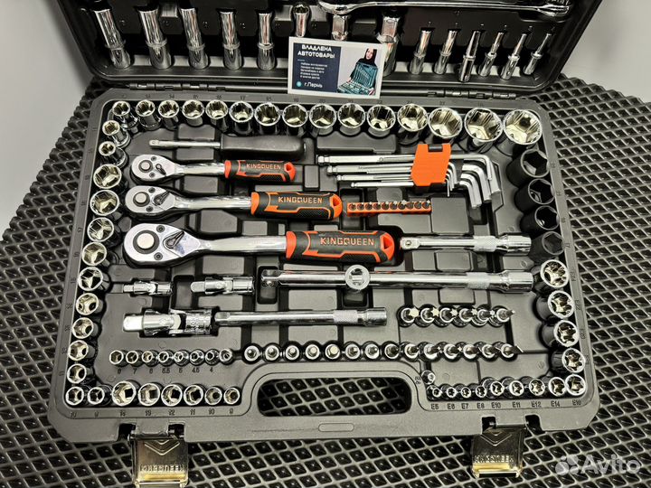 Набор инструментов 150 предметов трещотки 72 зуба