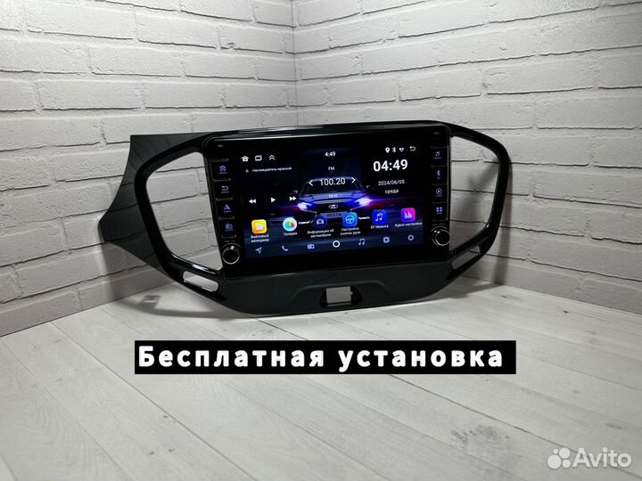 Магнитола LADA Vesta андроид