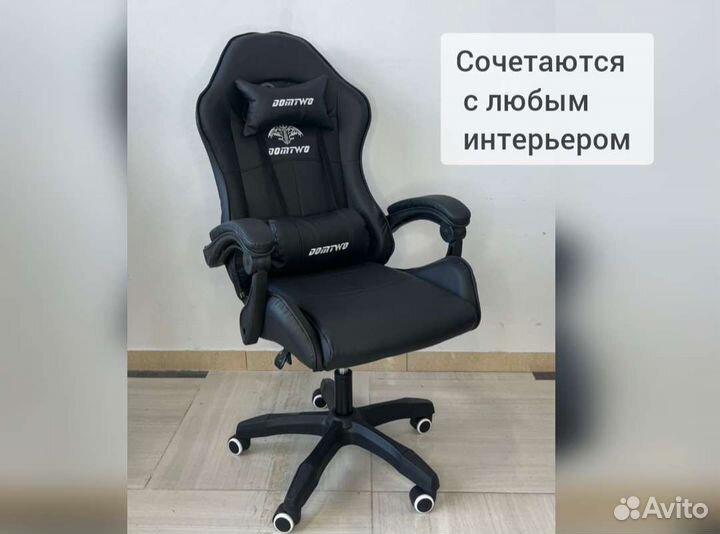 Компьютерное кресло новое в Тольятти