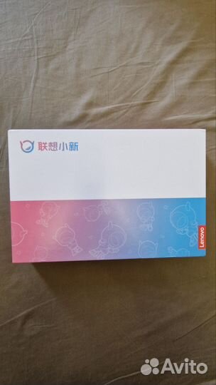 Lenovo Xiaoxin Pad Pro 12.7