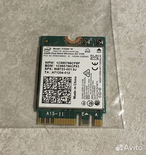 Адаптер Wi-fi Bluetooth m2 3165NGW