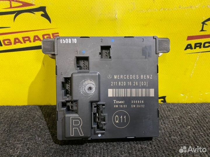 Блок управления двери задний правый Mercedes 211