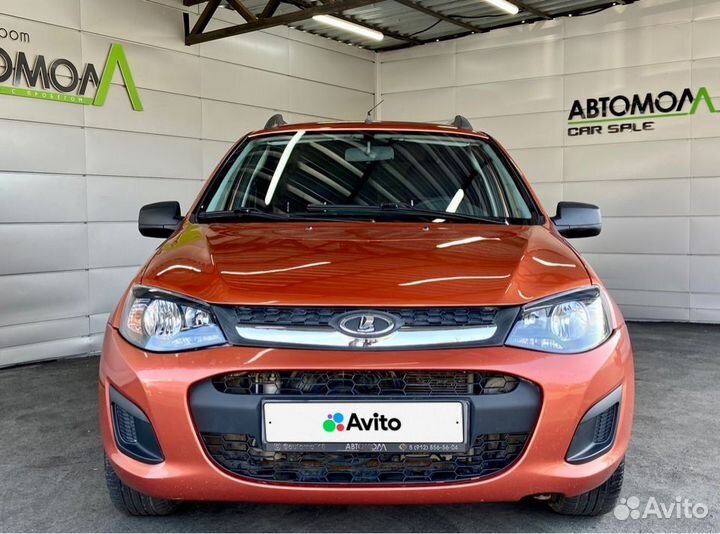 LADA Kalina 1.6 AT, 2013, 153 173 км
