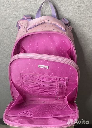 Школьный ортопедический ранец для девочки